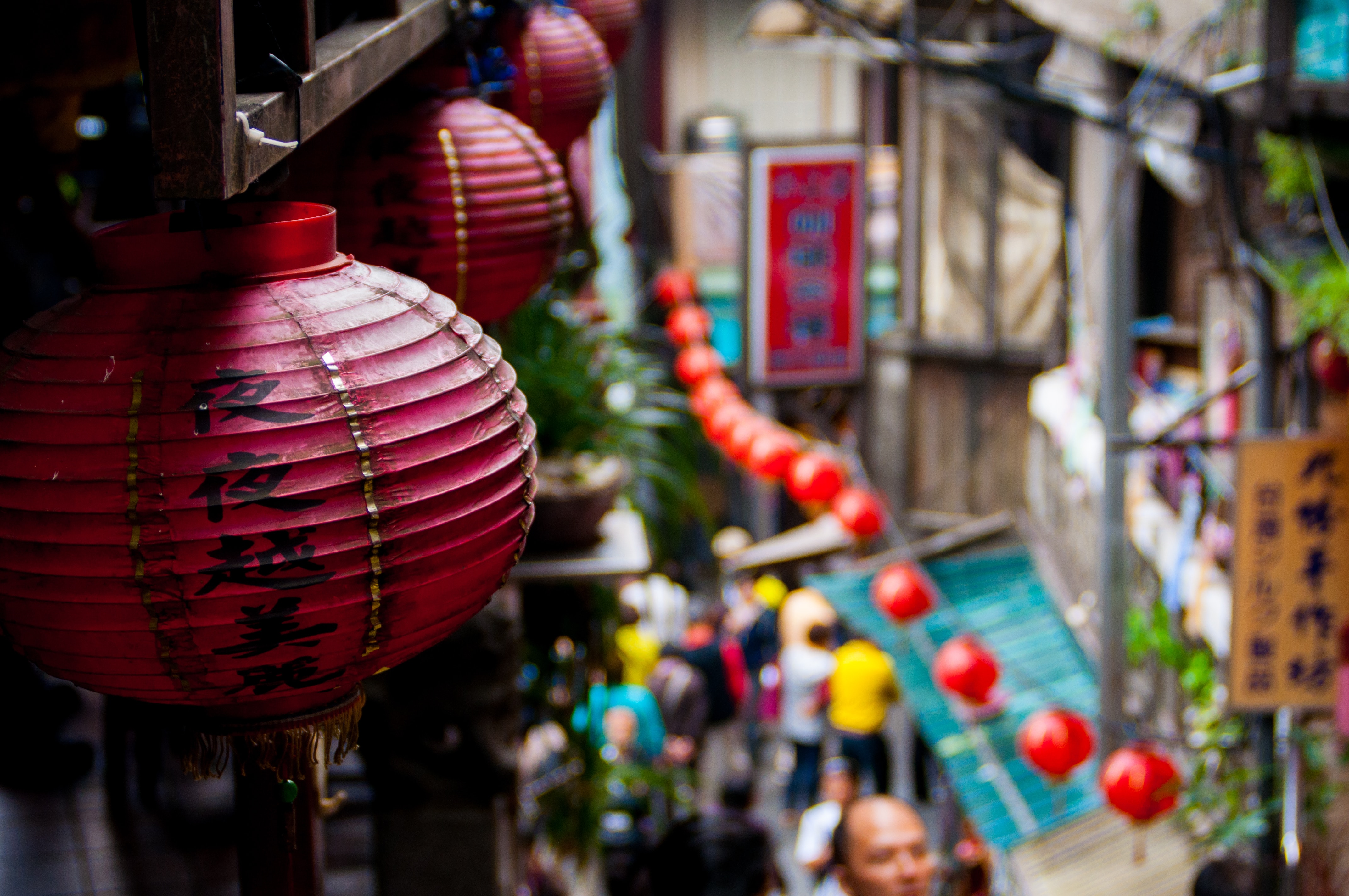 【Taipei Private Tour】Jiufen Travel Guide | Wandering around in Jiufen Old Street