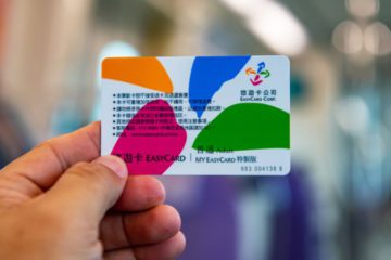 【Taiwan Travel Guide】The Ultimate Guide of Easycard (Yōuyóukǎ)