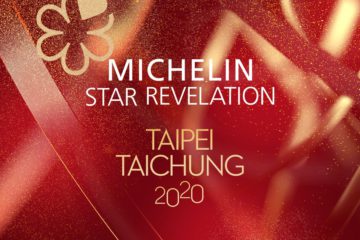 【Taiwan Food Tour】Where to eat in Taipei & Taichung? – 2020 Michelin Bib Gourmand Selection