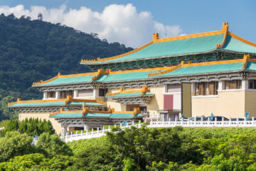 【Taiwan Tour】The Treasures in the National Palace Museum