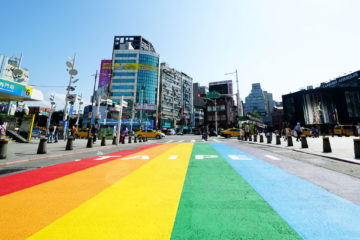 【About Taiwan】Taiwan No.1 – 2020 Taiwan LGBT Pride Parade