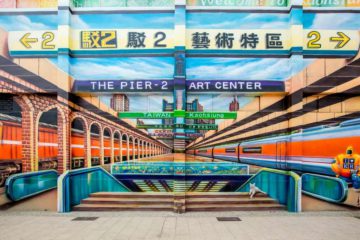 【Kaohsiung Day Tour】Trust me, you can spend all day here – The Pier-2 Art Center