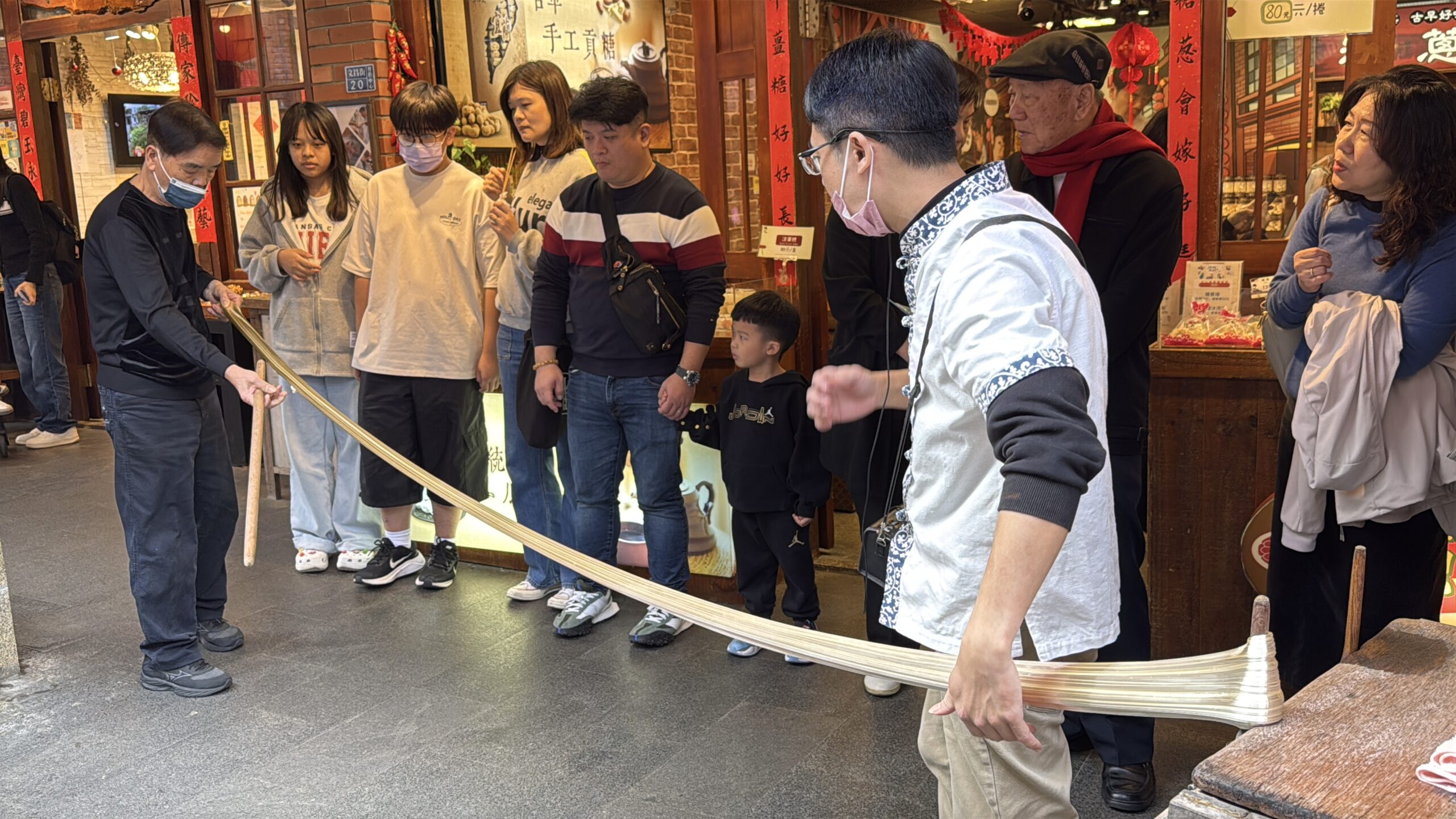 Yilan Sugar Making at National Center for Traditional Arts