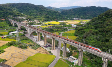 Miaoli