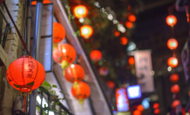 jiufen shifen