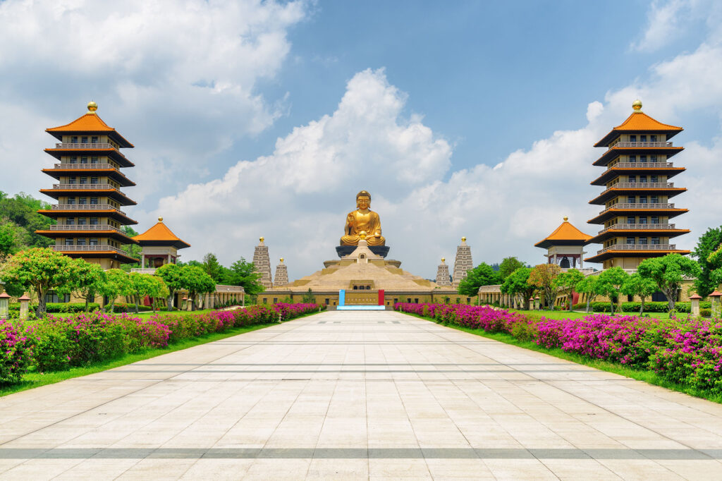Kaohsiung Fo Guang Shan