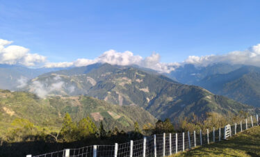 Hehuanshan Qingjing Farm