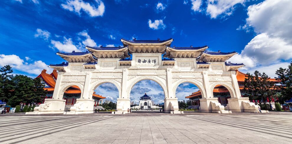 Chiang Kai shek Memorial Hall 1