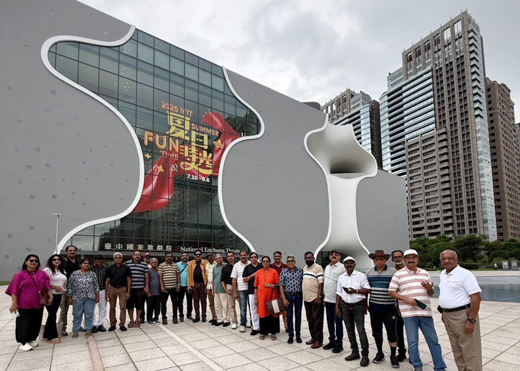 National Taichung Theater