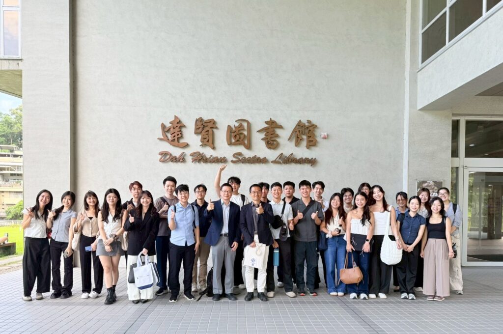 Student Study Tour 學生參訪團