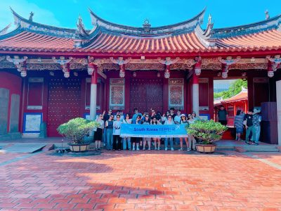 Tainan Confucius Temple Student Tour 1