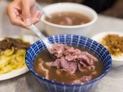 Fresh,Are,Beef,Soup,In,Tainan,Of,Taiwan,Famous,Cuisine