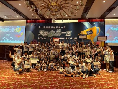 台灣光彩旅遊 Justaiwantour 天際扶輪社2天一夜團建活動 05